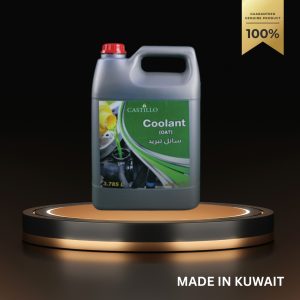 CASTILLO COOLANT OAT