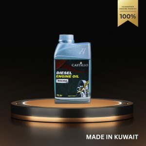 CASTILLO GASOLINE ENGINE OIL 20w50