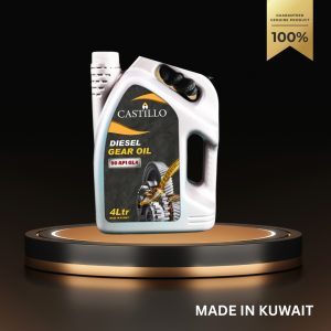 CASTILLO DIESEL GEAR OILS