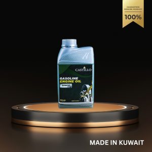CASTILLO DIESEL ENGINE OIL 50CH4