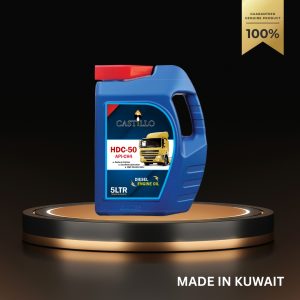 CASTILLO DIESEL ENGINE OIL HDC-50 API-CH4